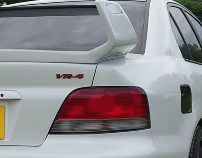 Mitsubishi Galant VR-4